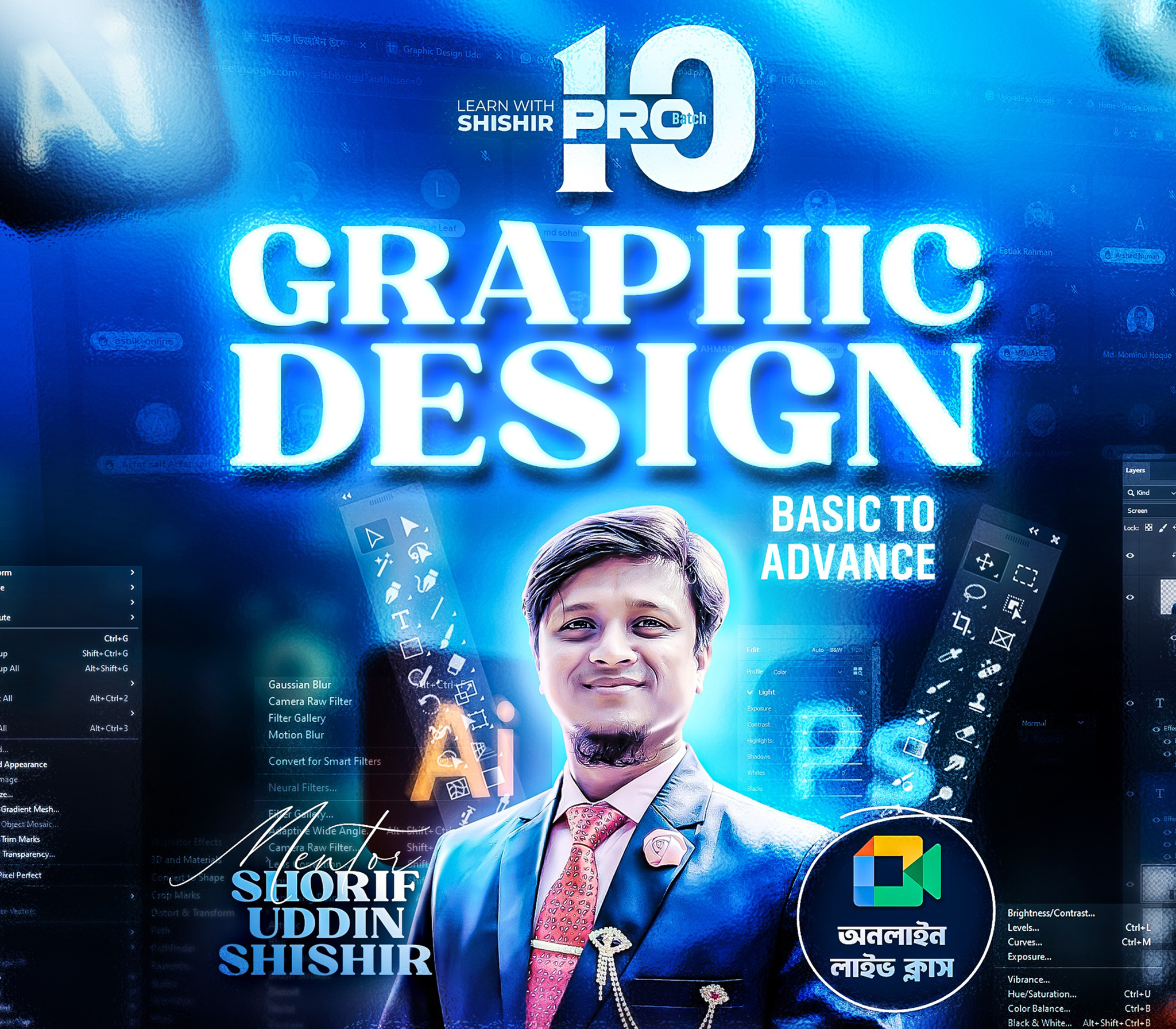 Graphic Design Basic to Advance Course