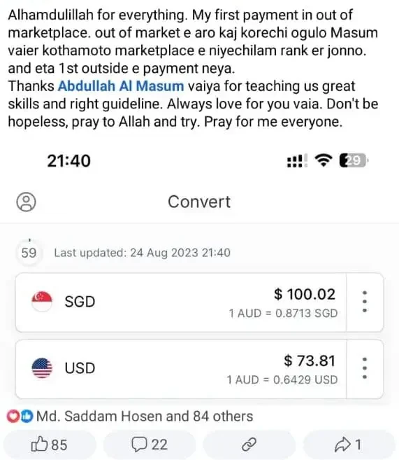 IMG-20241011-WA0109-1-e1728889329139